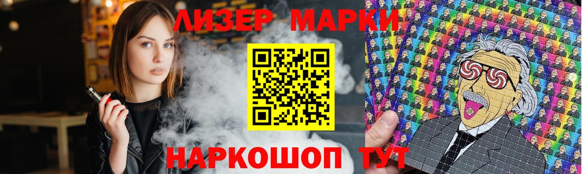 ЛСД экстази ecstasy  Вход с VPN  Серов  LSD-25 экстази  LSD-25 экстази ecstasy 
